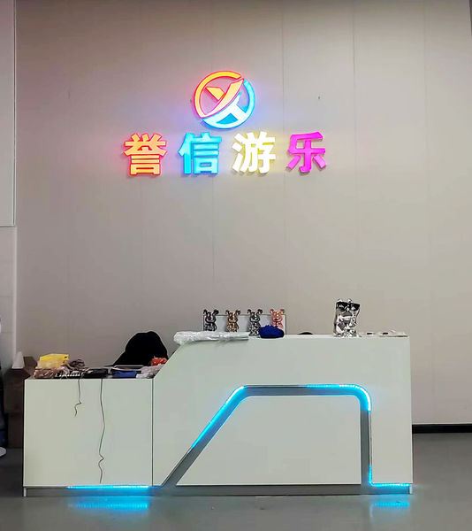 Guangzhou Yuxin Amusement Equipment Co., Ltd. สายการผลิตของผู้ผลิต
