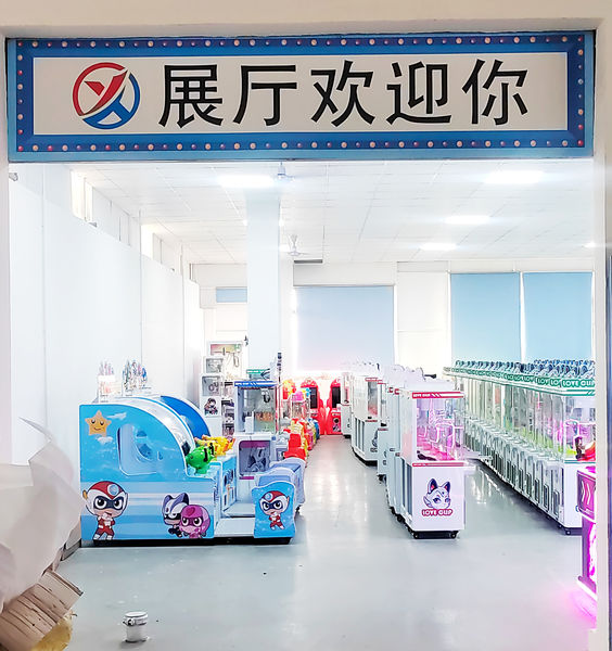Guangzhou Yuxin Amusement Equipment Co., Ltd. สายการผลิตของผู้ผลิต
