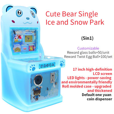 17 นิ้ว Cute Bear เครื่องเล่นเกมที่ใช้เหรียญ ไอซ์แอนด์ สโนว์ พาร์คเกมเกมส์ 220 วอลล์