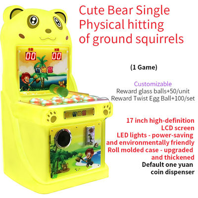 เกมส์อิเล็กทรอนิกส์ที่ใช้เหรียญ - เกมส์กดดันแบบฟิสิกอล Whack-a-mole