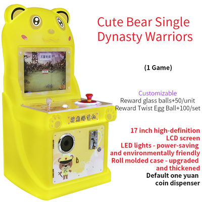 เกมอาร์เกดที่ใช้เหรียญเล่นเกมจอยสติ๊กสนุก