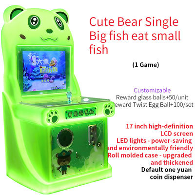 เครื่องเล่นเกมที่ใช้เหรียญ ปลาใหญ่กินปลาเล็ก เกมส์เกมที่ใช้จอยสติ๊ก