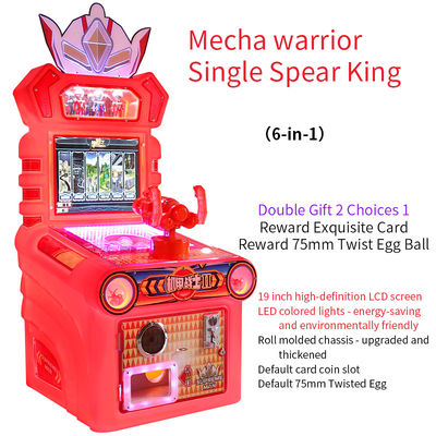 การจัดการเหรียญ Mech Warrior Single Spear King Shooting เครื่องเล่นเกมเกมเด็กสําหรับบ้าน