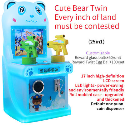 เครื่องเล่นเกมอาร์เกดอิเล็กทรอนิกส์ที่ใช้กับเหรียญ