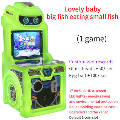 YX-1059 เด็กน่ารัก คนเดียว ปลาใหญ่กินปลาเล็ก เครื่องเล่นเกมจอยสติก 17 นิ้ว
