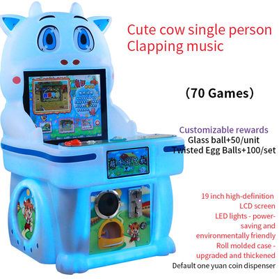 Cow Cute Coin-operated Single-player Music เด็กตบเกมส์คุณภาพดี 19 นิ้ว