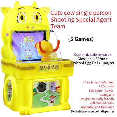 เกมยิงปืนน้ําเกมเกมเด็ก Single Water Shooter เครื่องยิงเหรียญเกมเกมเกม