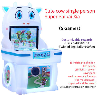 เครื่องเล่นเกมส์สล็อต