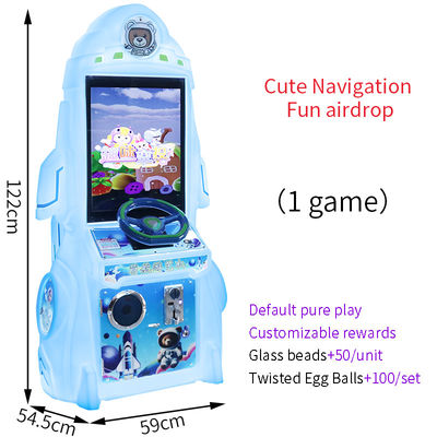 สถานที่บันเทิงภายในห้องสําหรับเด็กสีน้ําเงิน เครื่องเล่นเกมส์แอรเกดที่ใช้สกุลเงิน