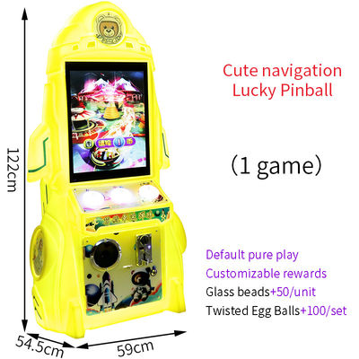 ตู้เกมส์แบบอาร์เกด เครื่องเล่นเกมส์แบบเหลืองแบบพิเศษ