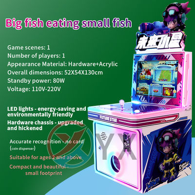 ปลาใหญ่ กินปลาเล็ก เกมเหรียญ-ปฏิบัติการอนาคต ดาวน้อย เล่นเด็กเกมส์เกมส์ฮามเมอร์