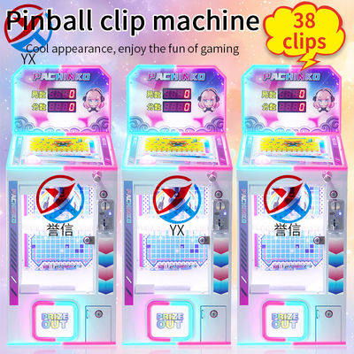 เครื่องพินบอลรุ่นใหม่ เครื่องแจกของขวัญชนิดกริม เครื่องเล่นสตูลการค้าที่ใช้สกุลเงิน