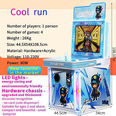 เกมส์เด็กเดี่ยว Cool Run Joystick Game เหมาะสําหรับทุกวัย เกมวีดีโอ เหรียญจะบันทึกคุณภาพฮาร์ดแวร์