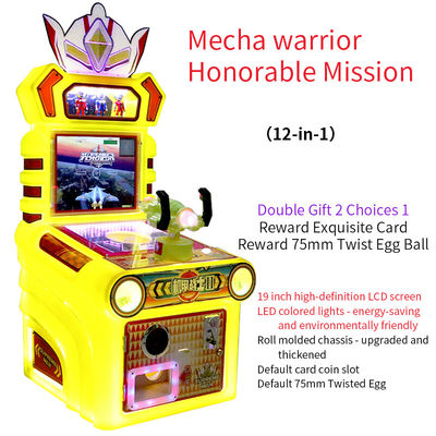 19 นิ้วจอ LCD ใหญ่ เกมสื่อสาร Arcade เครื่องสําหรับเด็ก