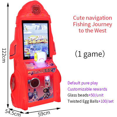 เครื่องเกมวิดีโอจรวดท้องฟ้าจำลองหยอดเหรียญราคาถูกสำหรับเด็ก