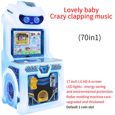 เครื่องเกมป๊อปปิ้งสุดมันส์ขนาด 17 นิ้ว เครื่องเกมอาร์เคดสำหรับเด็ก 220V