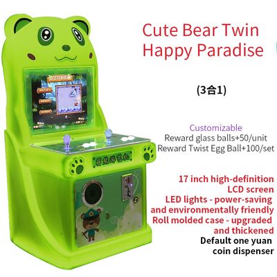 เครื่องเล่นเกมส์อิเล็กทรอนิกส์ในบ้านแบบใช้เหรียญ