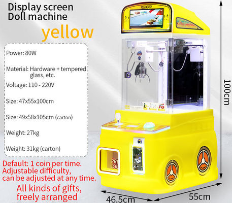 ตู้หยอดเหรียญอัตโนมัติมินิหนีบตุ๊กตา สีเหลือง เครื่องเล่นเกมสำหรับเด็ก