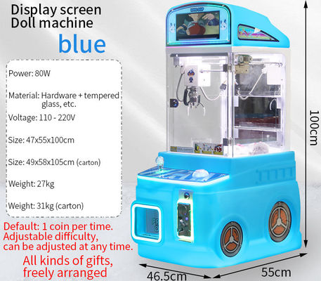 ตู้หยอดเหรียญอัตโนมัติสีฟ้าพร้อมหน้าจอแสดงผล เกมตู้เด็ก มินิเครน