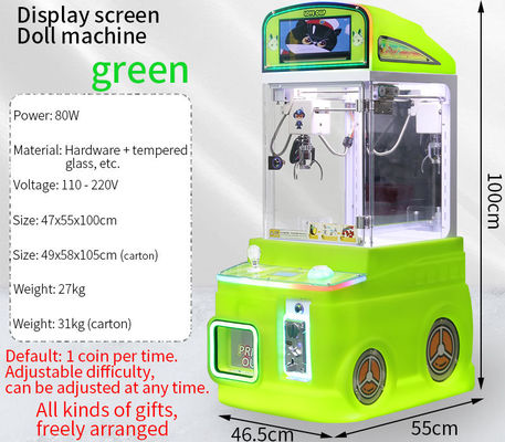จอแสดงภาพ อุปกรณ์สีเขียว เครื่องขายของอัตโนมัติ เกมแอคเกดเด็ก มินิ แคร์เครื่อง