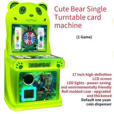 เครื่องเกมเด็กขนาดเล็กแบบหยอดเหรียญ ตู้เกมอาเขตพร้อมจานหมุนสำหรับผู้เล่นคนเดียว ขนาด 17 นิ้ว