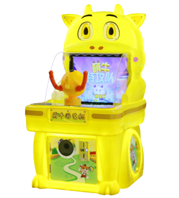 เครื่องเล่นเกมวีดีโอสําหรับเด็กที่ทํางานด้วยเหรียญ เครื่องเล่นเกมยิงปลาเกมยิงปลา